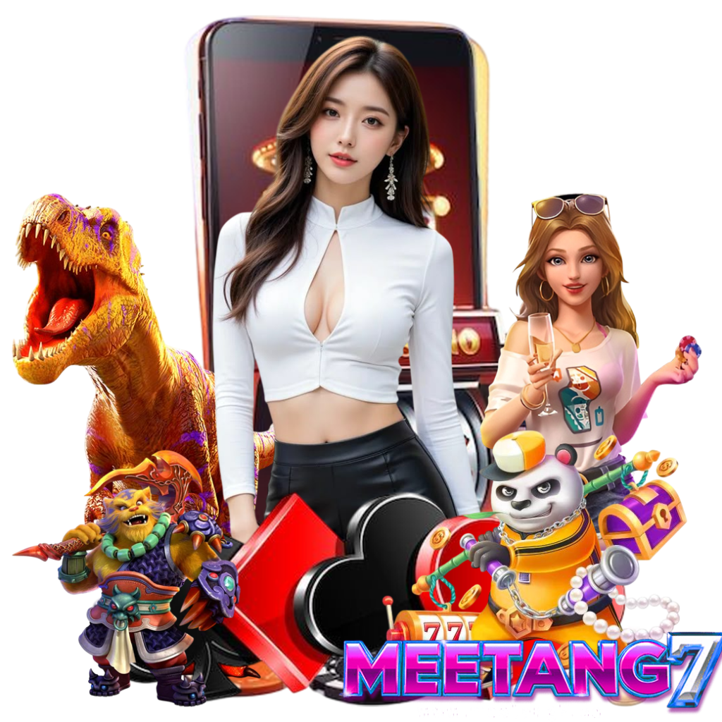 meetang7 demo