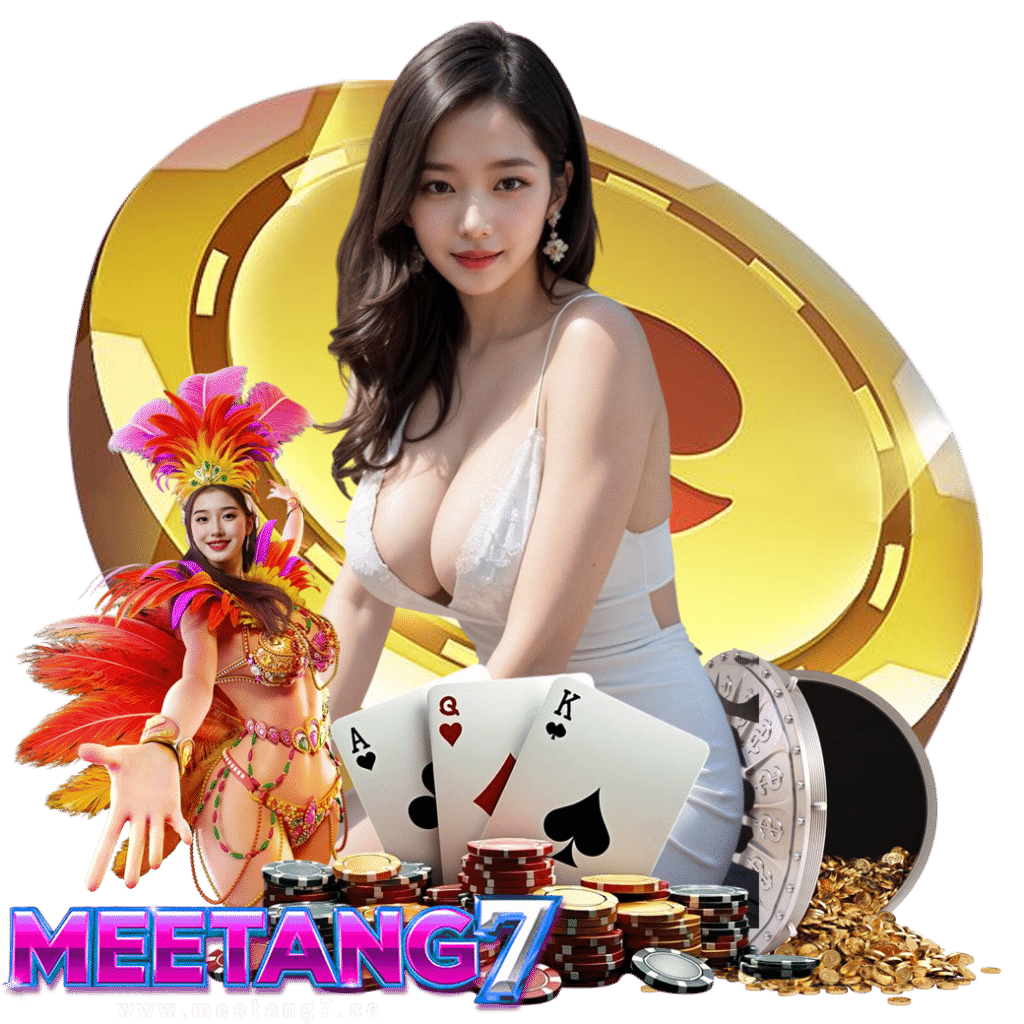 meetang7 slot